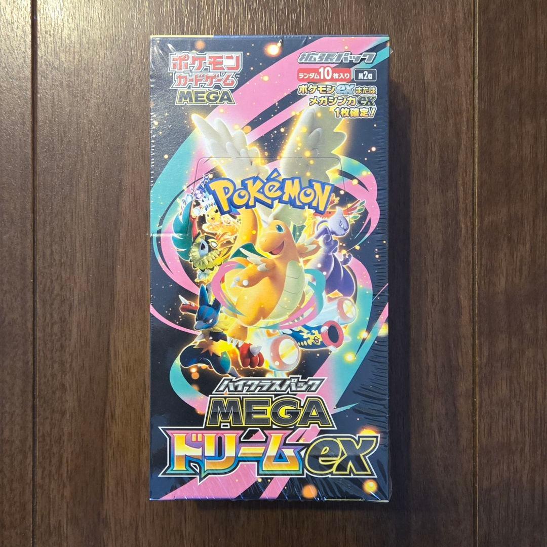 【新品未開封】ポケモンカードゲーム　MEGAドリームex　BOX　シュリンク付き