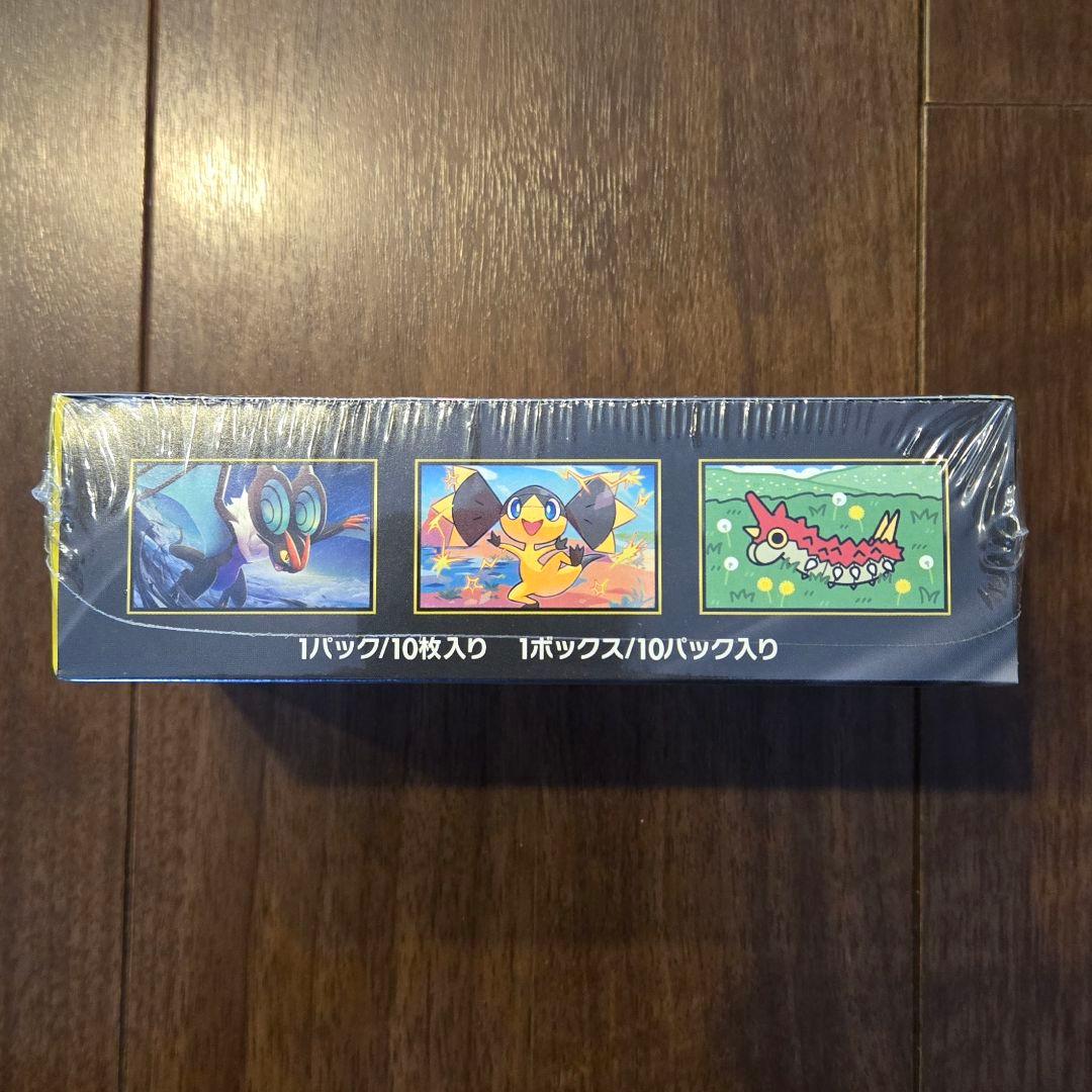 【新品未開封】ポケモンカードゲーム　MEGAドリームex　BOX　シュリンク付き