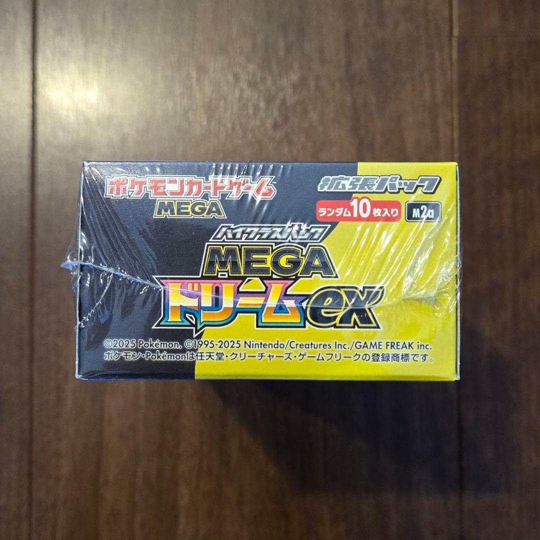 【新品未開封】ポケモンカードゲーム　MEGAドリームex　BOX　シュリンク付き