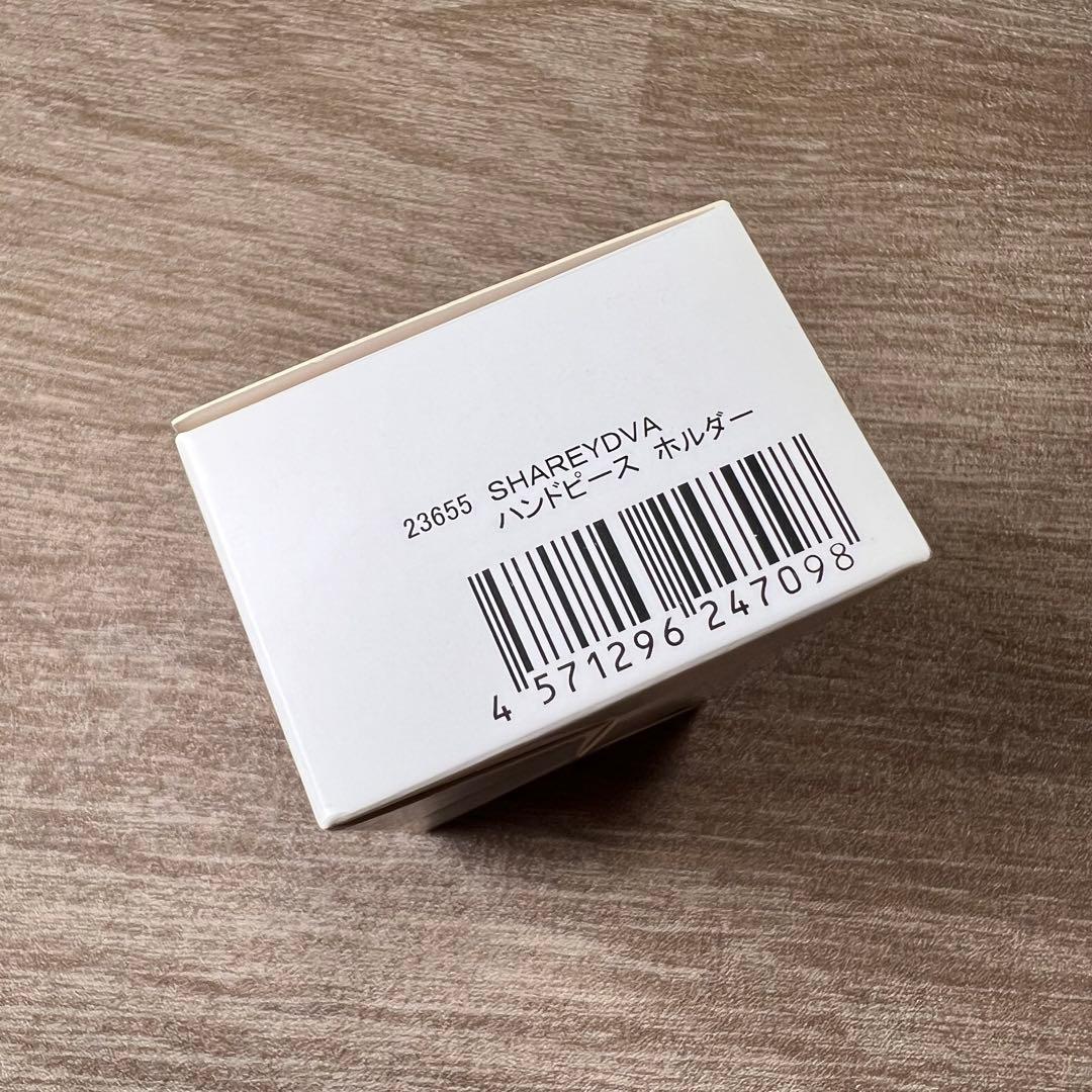 【セール】シャレドワ ネイル マシン ケビン