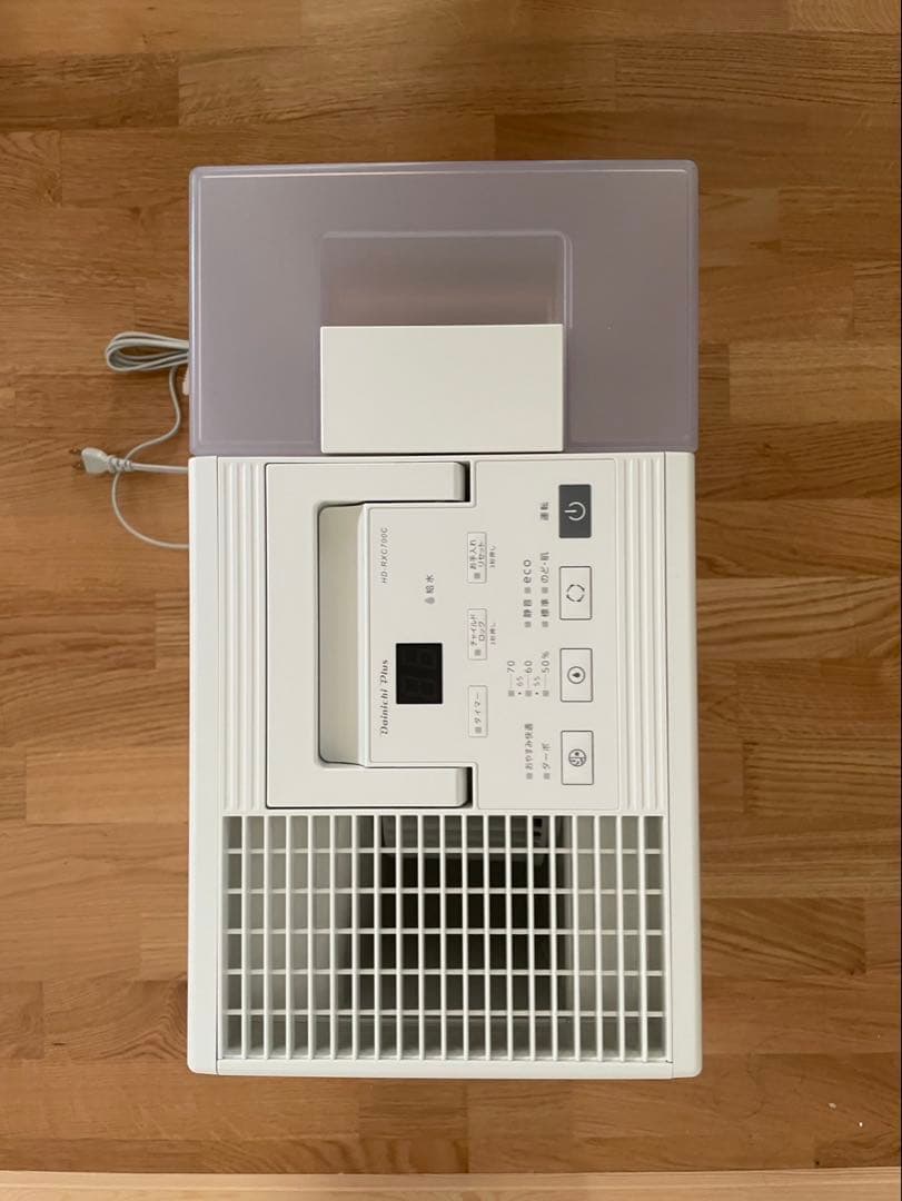 Dainichi HD-RXC700C 加湿器 サンドホワイト　2025年製