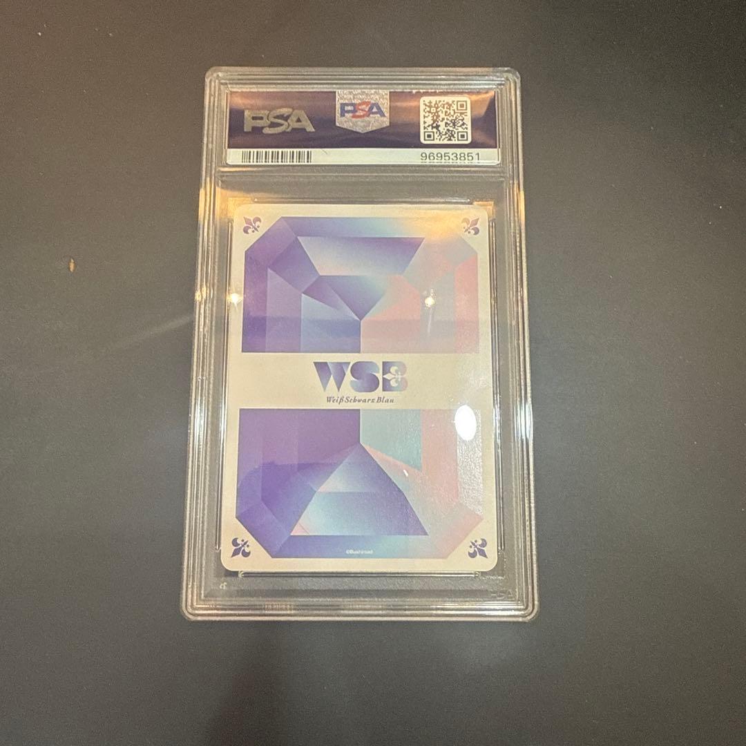 【PSA10】ちいかわ ヴァイスシュバルツブラウ ねれない うさぎ SSP