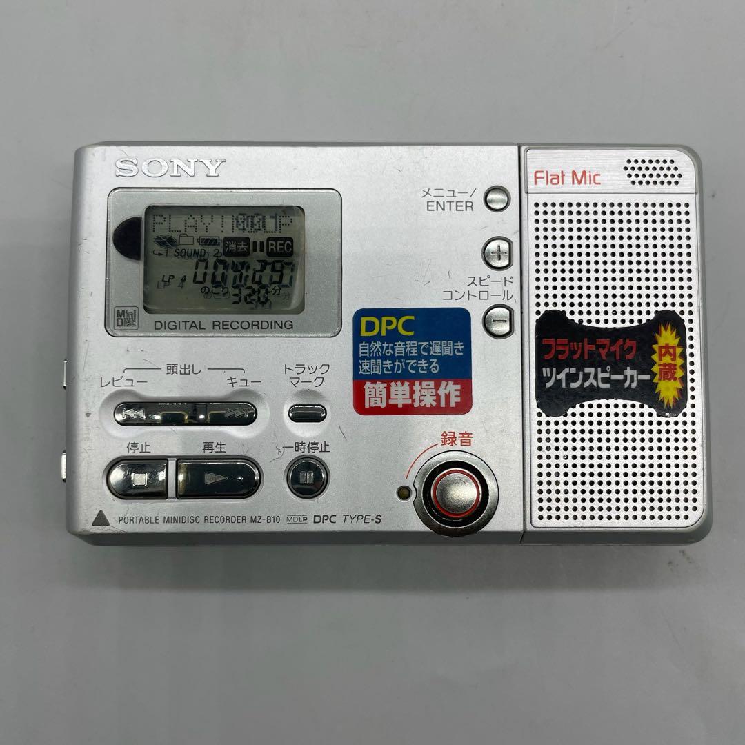 「動作品」SONY ポータブル MDレコーダー MZ-B10