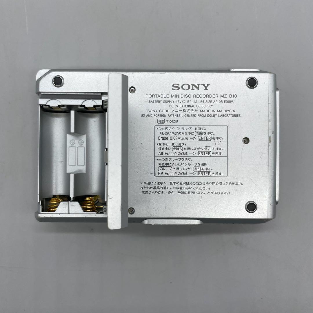 「動作品」SONY ポータブル MDレコーダー MZ-B10