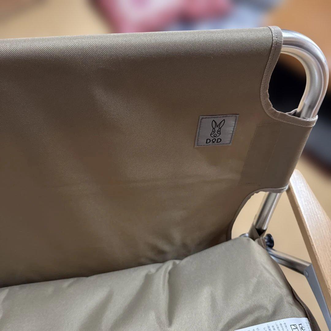 【美品】DOD グッドラックソファ タン CS2-500-TN キャンプチェア