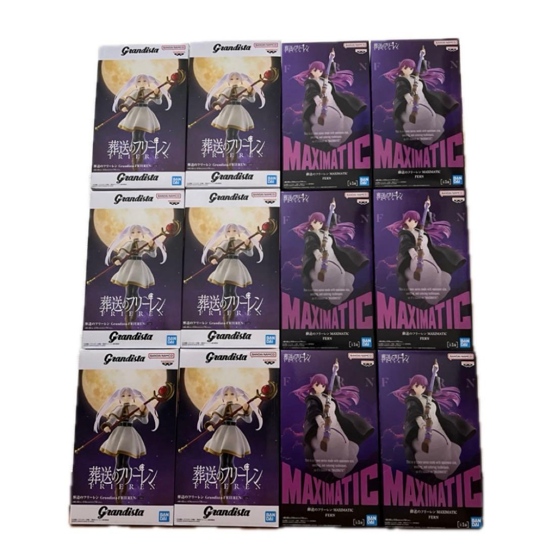 葬送のフリーレン フェルン　フリーレン　フィギュア　12体