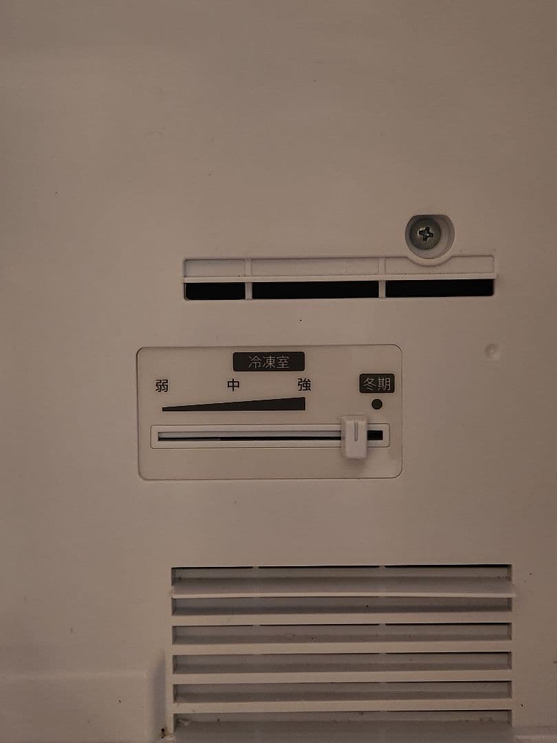 送料込み！ 冷蔵庫　2ドア　225L　シャープ　2019年　 SJ-D23E-S