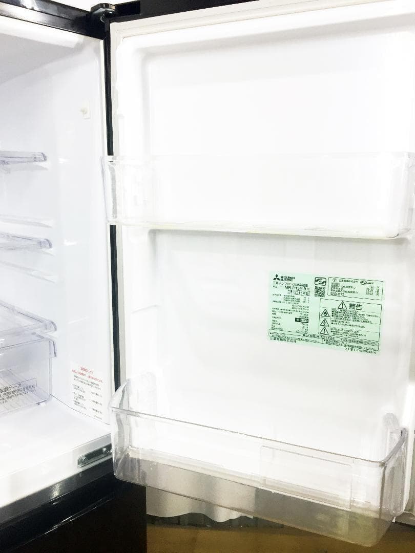 30日迄！送料無料★三菱　ラウンドカット　２ドア冷蔵庫　【MR-P15Y】