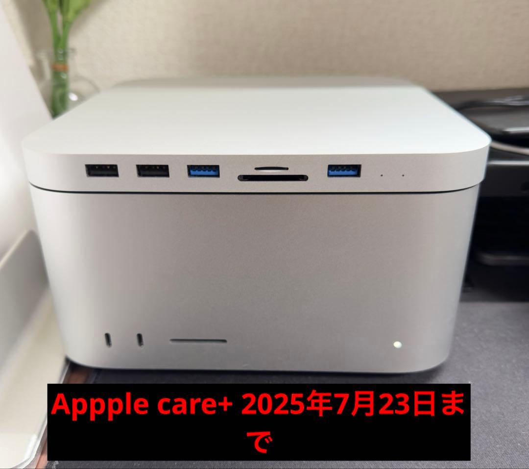 Macデスクトップ MacStudio M1Max 64GB 2TB