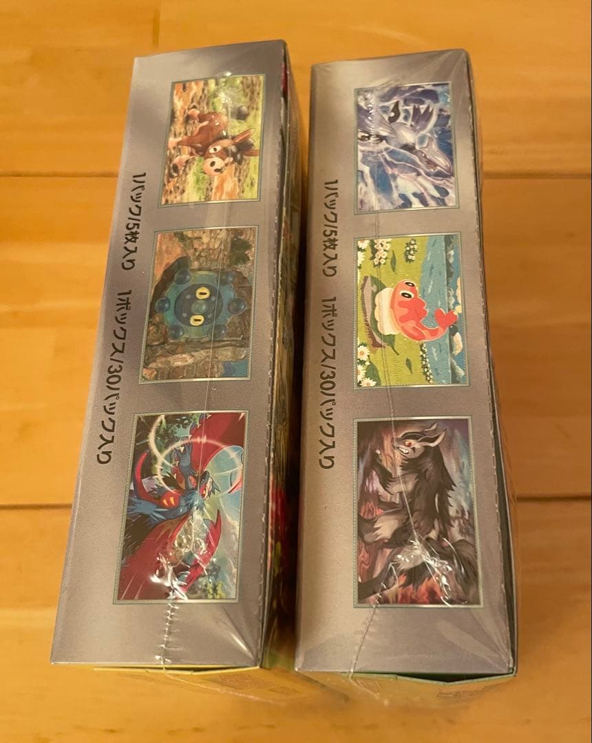 ☆ポケモンカードゲーム 変幻の仮面&ワイルドフォースセット！☆シュリンク付き☆