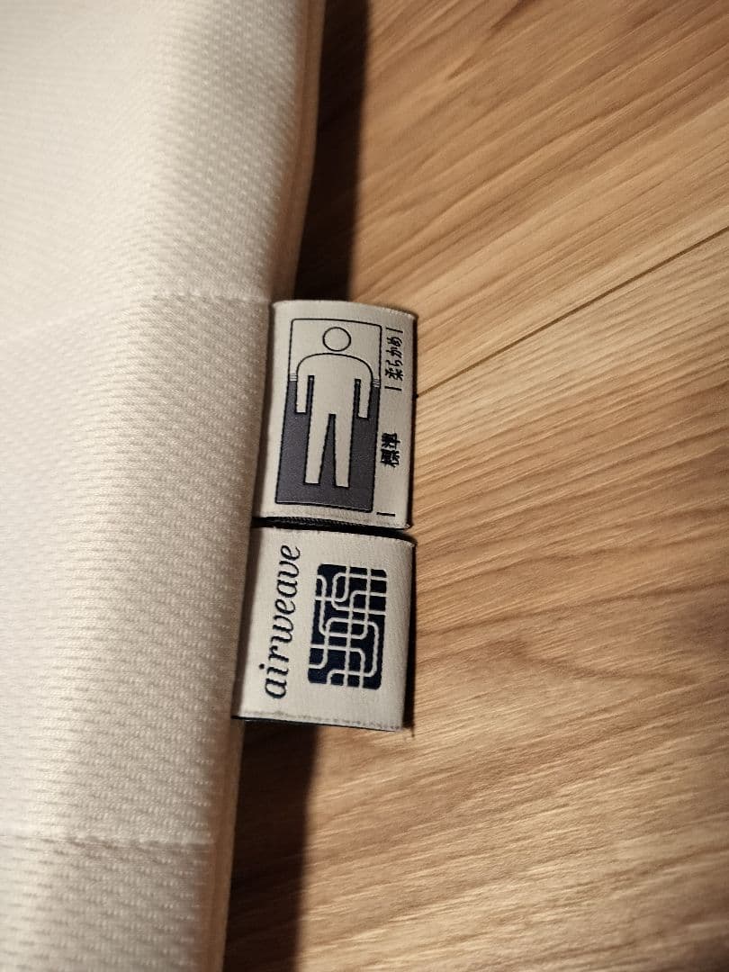 【値下げ/美品】エアウィーヴ シングル スマート02 マットレスパッド