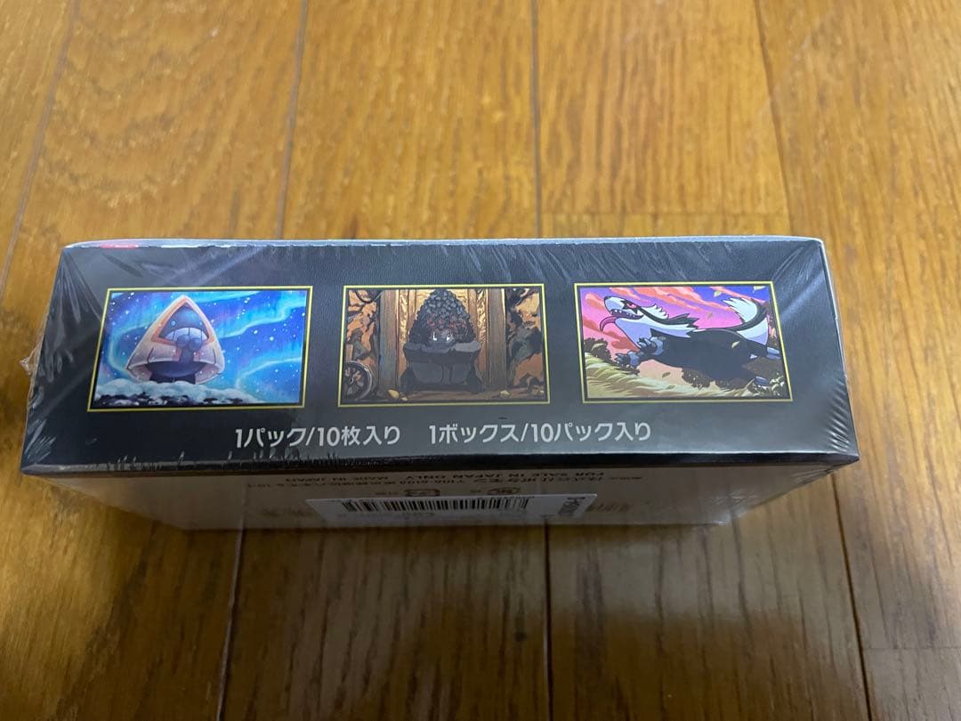 ポケモンカード ハイクラスパック MEGAドリームex 1BOX