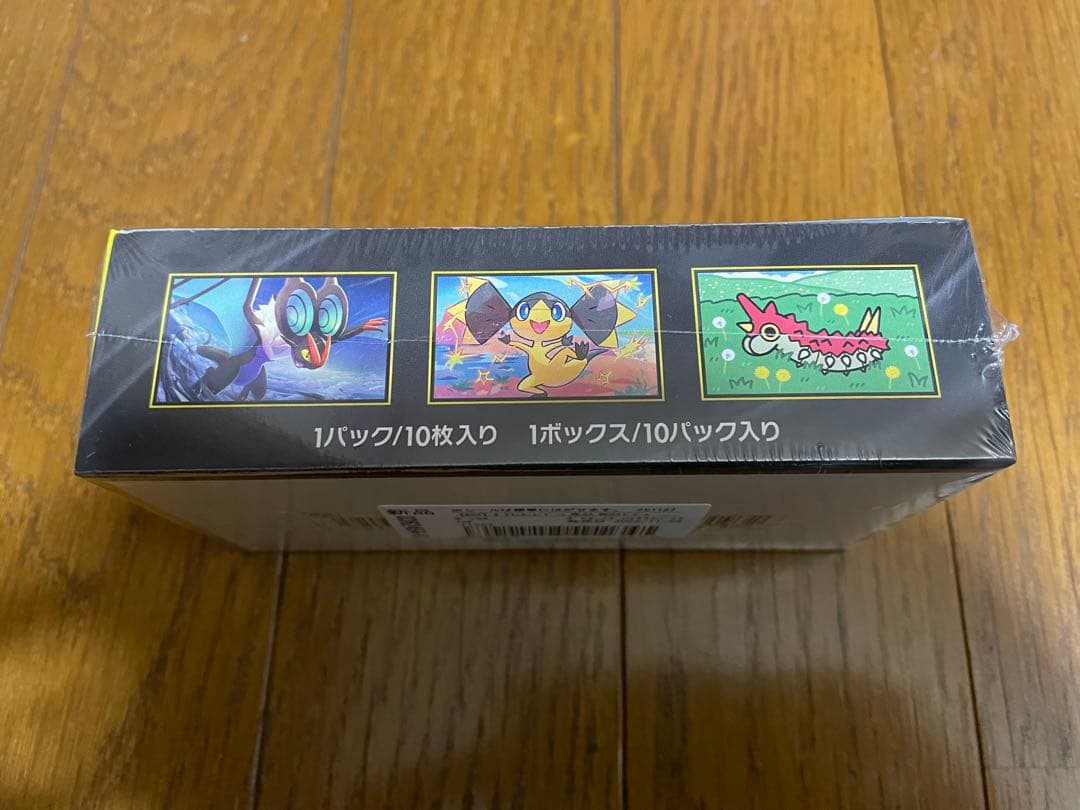 ポケモンカード ハイクラスパック MEGAドリームex 1BOX