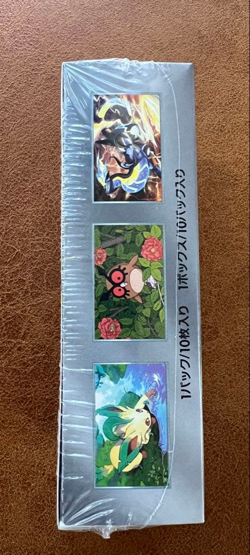 ポケモンカードゲーム テラスタルフェスEX シュリンク付き 新品未開封品