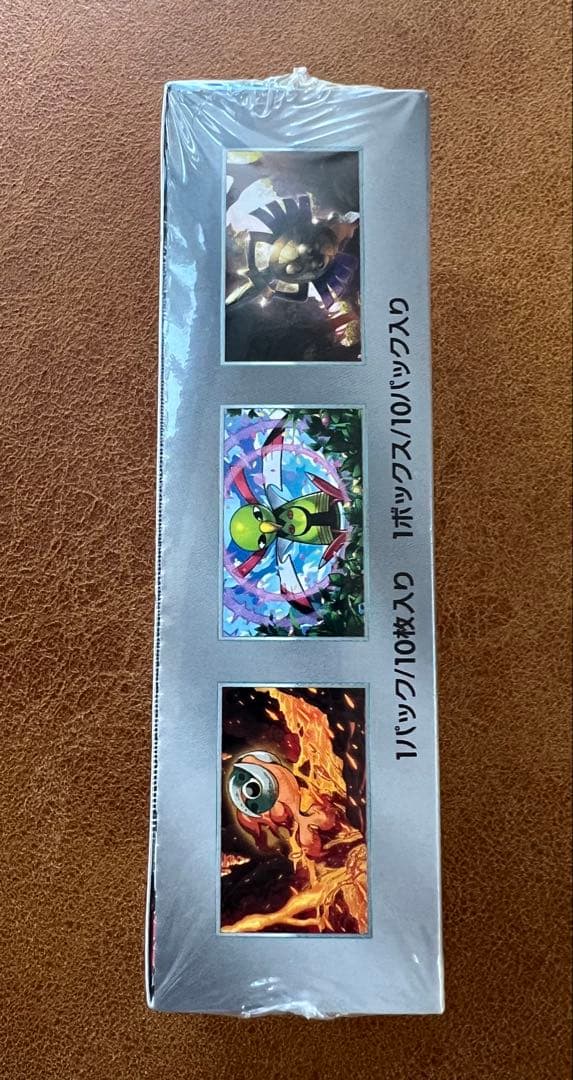 ポケモンカードゲーム テラスタルフェスEX シュリンク付き 新品未開封品