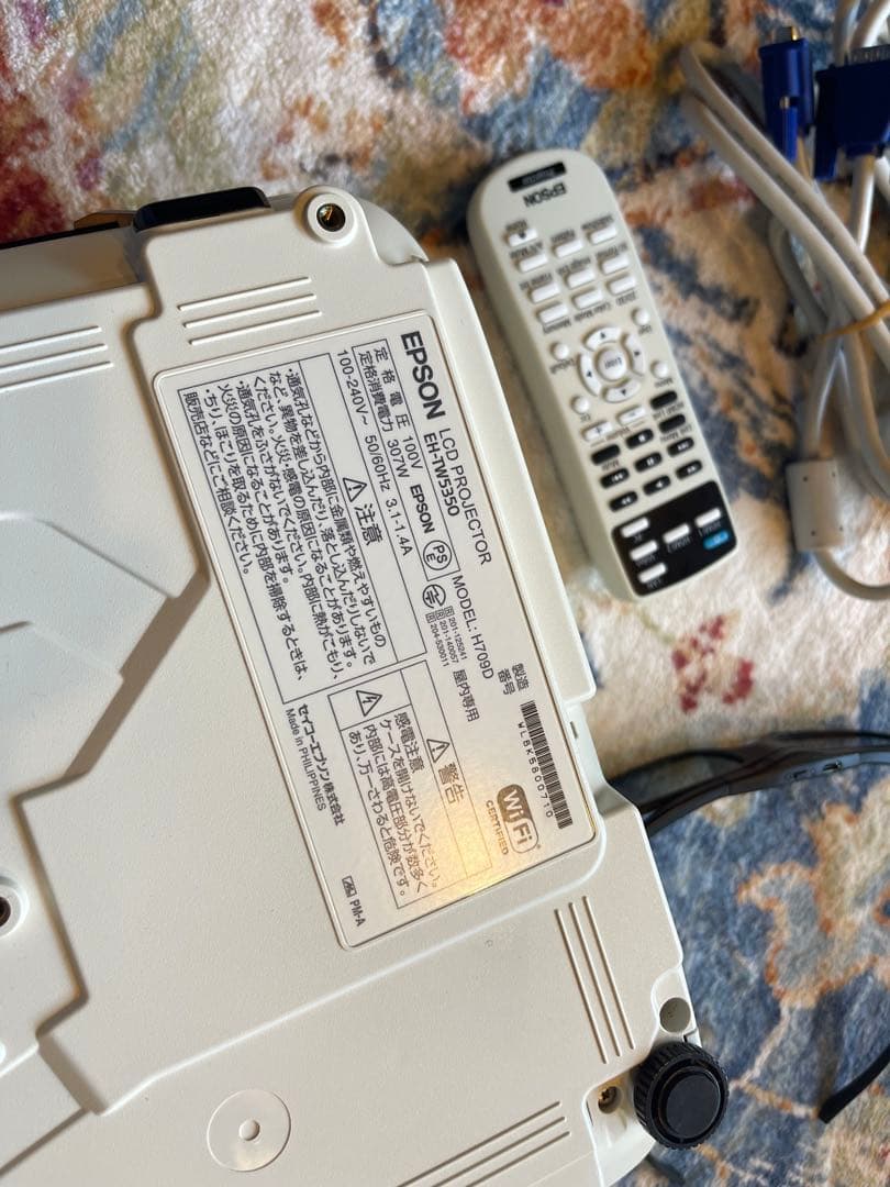 美品 EPSON プロジェクター EH-TW5350 581時間 3Dメガネ