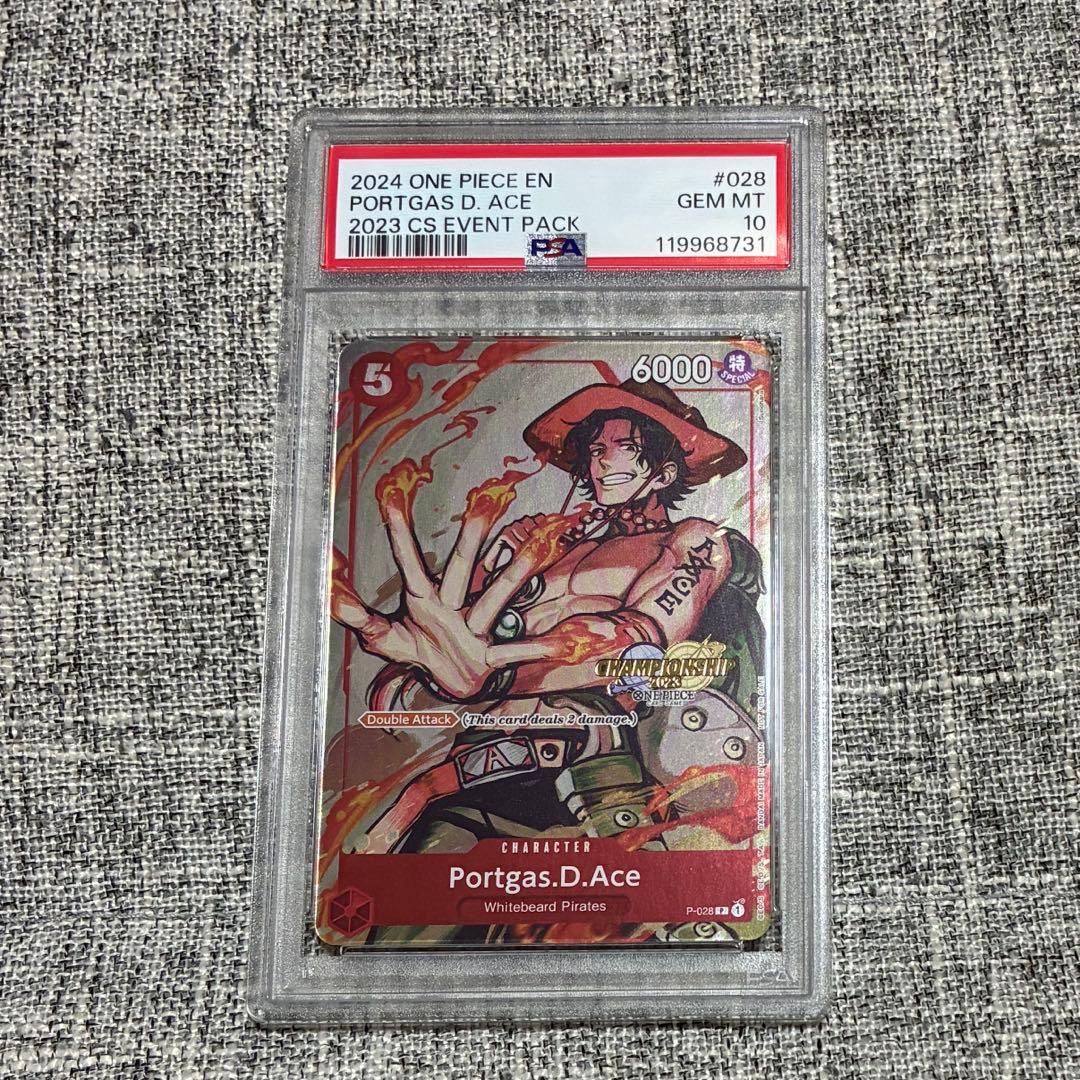 ワンピース エース 海外版 チャンピオンシップ2023 プロモ psa10