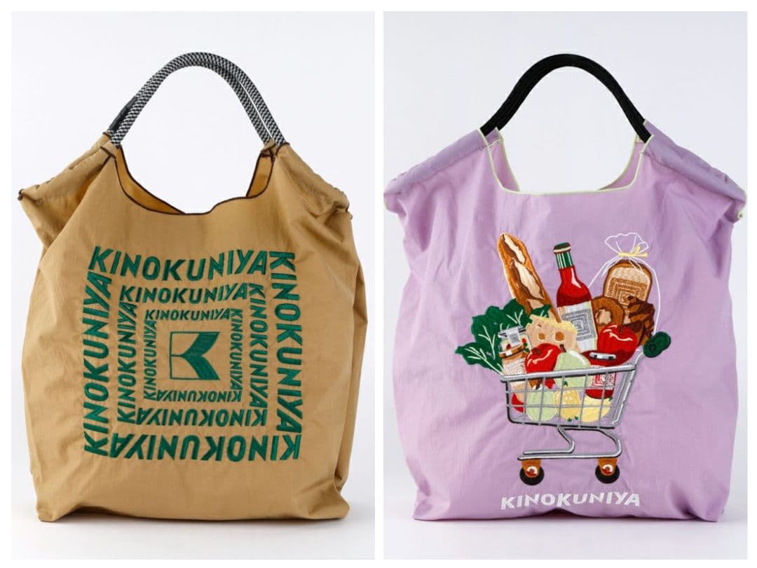 ボールアンドチェーン　紀ノ国屋　エコバッグ　キノクニヤ　ベージュ　パープル