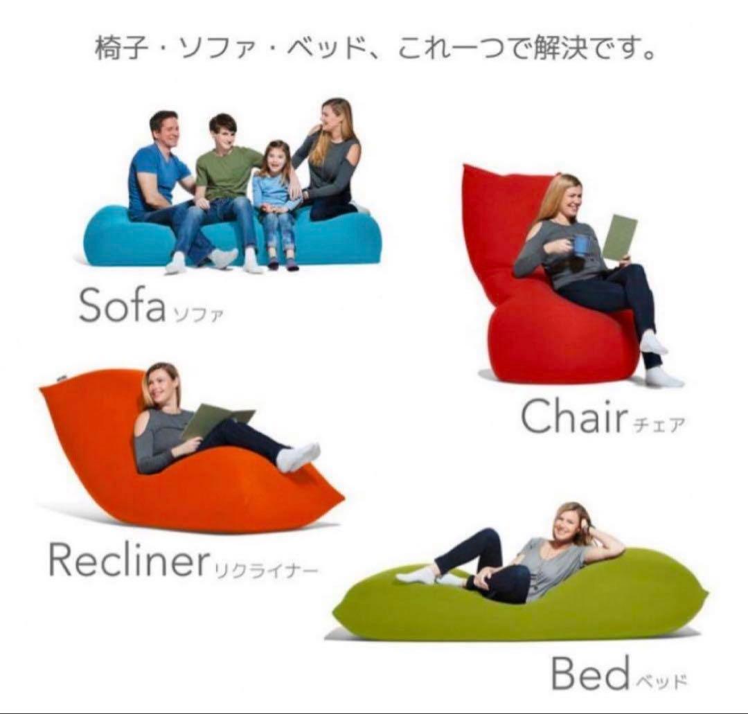 【☆美品☆】yogibo max☆ヨギボーマックス☆ヨギボークッション☆ブルー