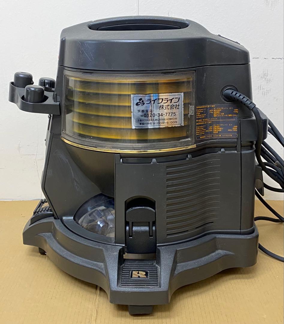 KingNeptune キングネプチューン E-3 水フィルター掃除機