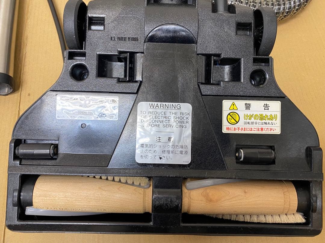 KingNeptune キングネプチューン E-3 水フィルター掃除機