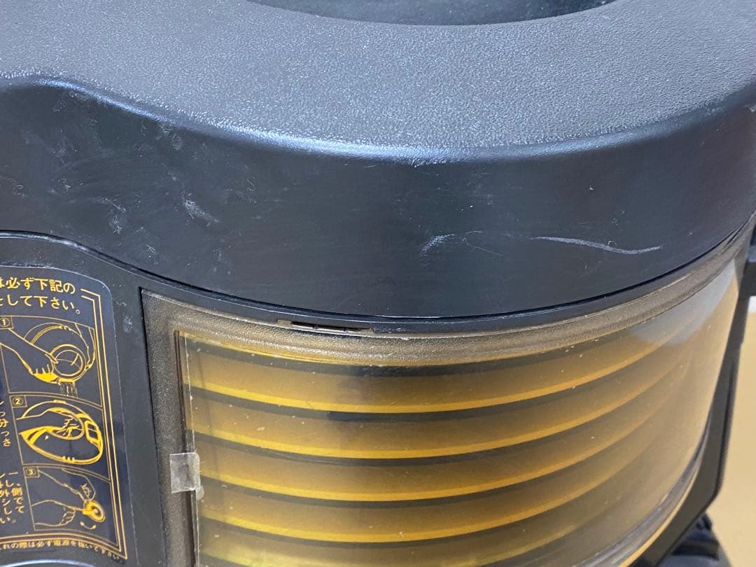 KingNeptune キングネプチューン E-3 水フィルター掃除機