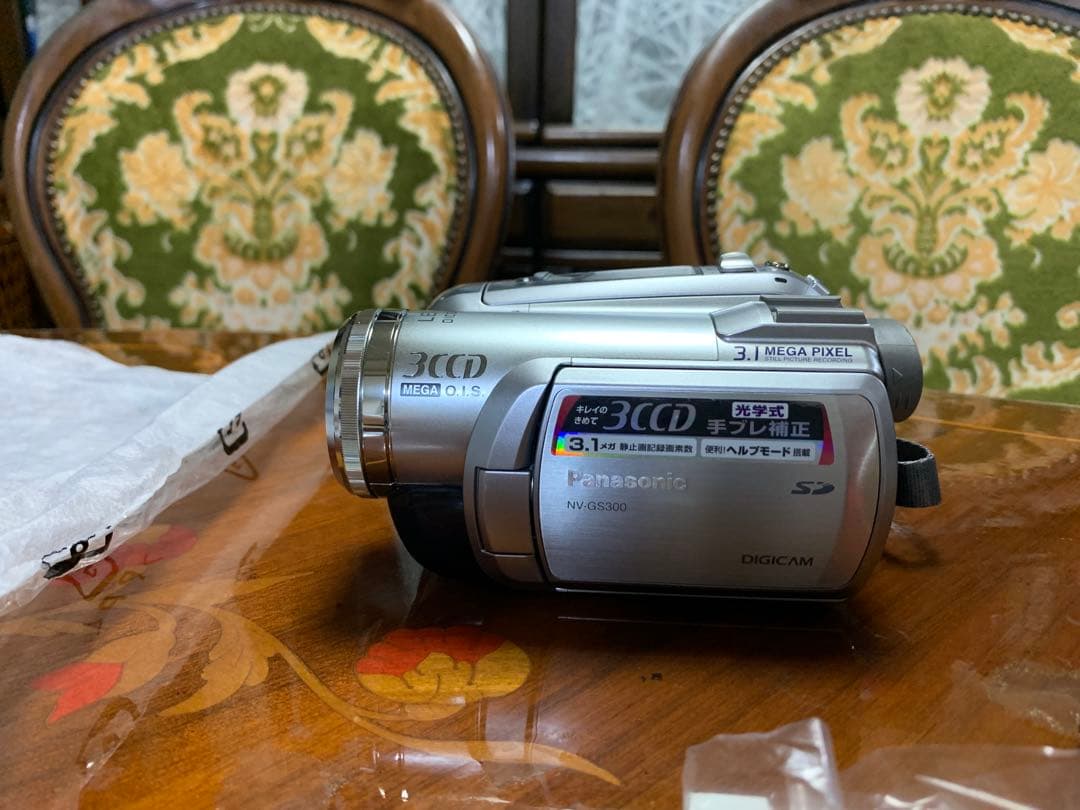 パナソニック NV-GS300-S シルバー デジタルビデオカメラ ミニDV
