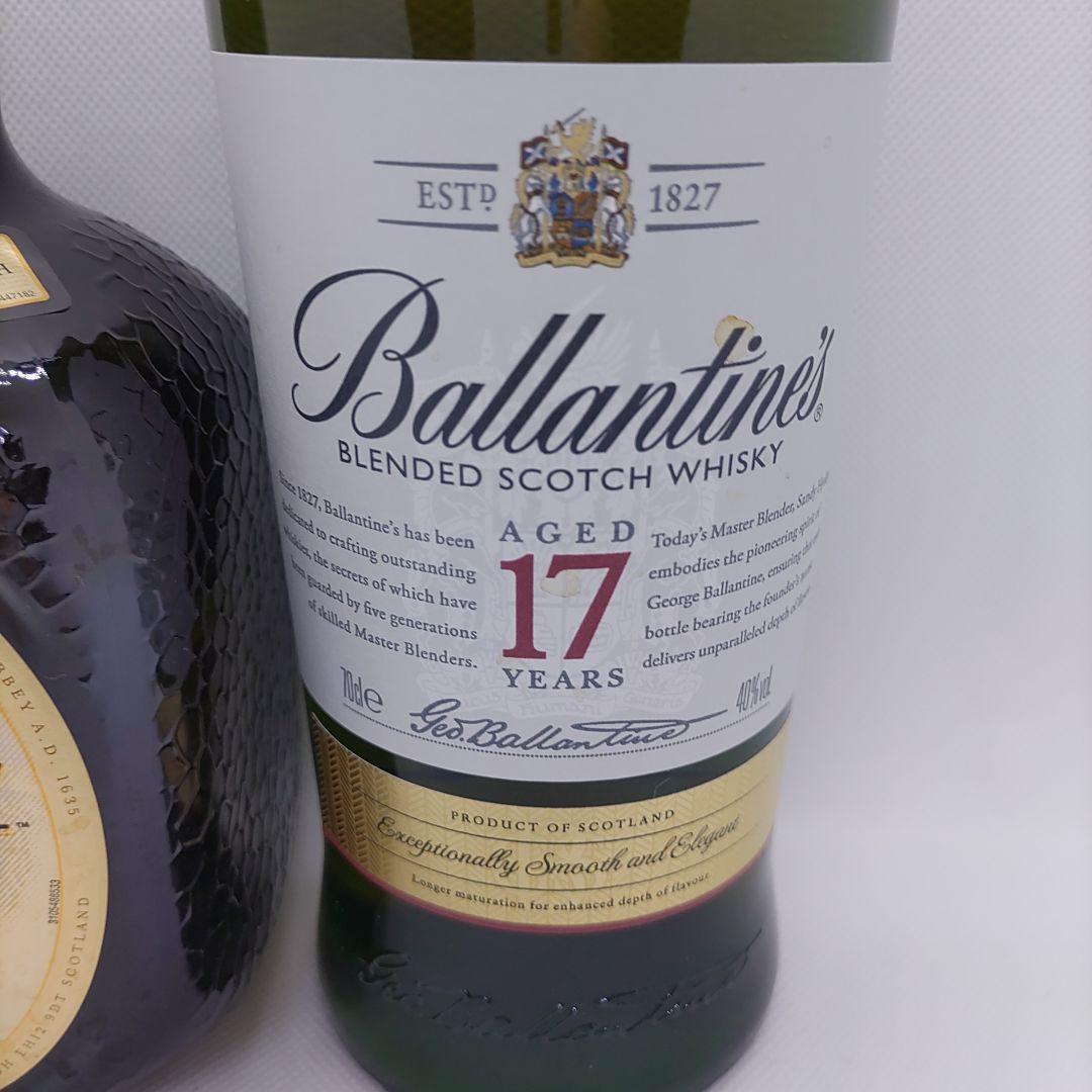 Old Parr 12年 & Ballantine's 17年 セット