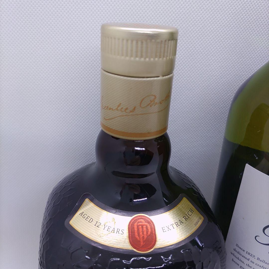 Old Parr 12年 & Ballantine's 17年 セット