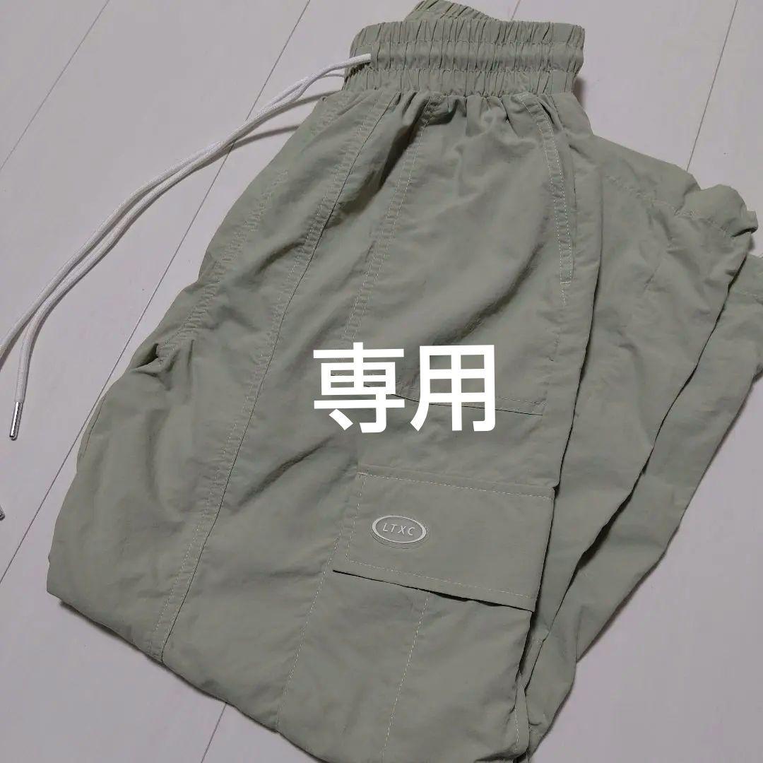 LTXC カーゴパンツ Sサイズ ライトグリーン