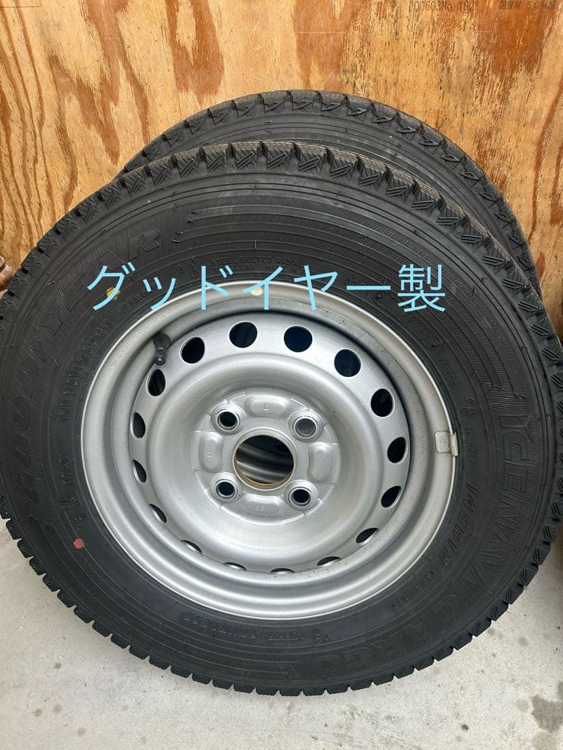 145R12 6PR ハイゼット用スタッドレス、スチールホイール4本セット