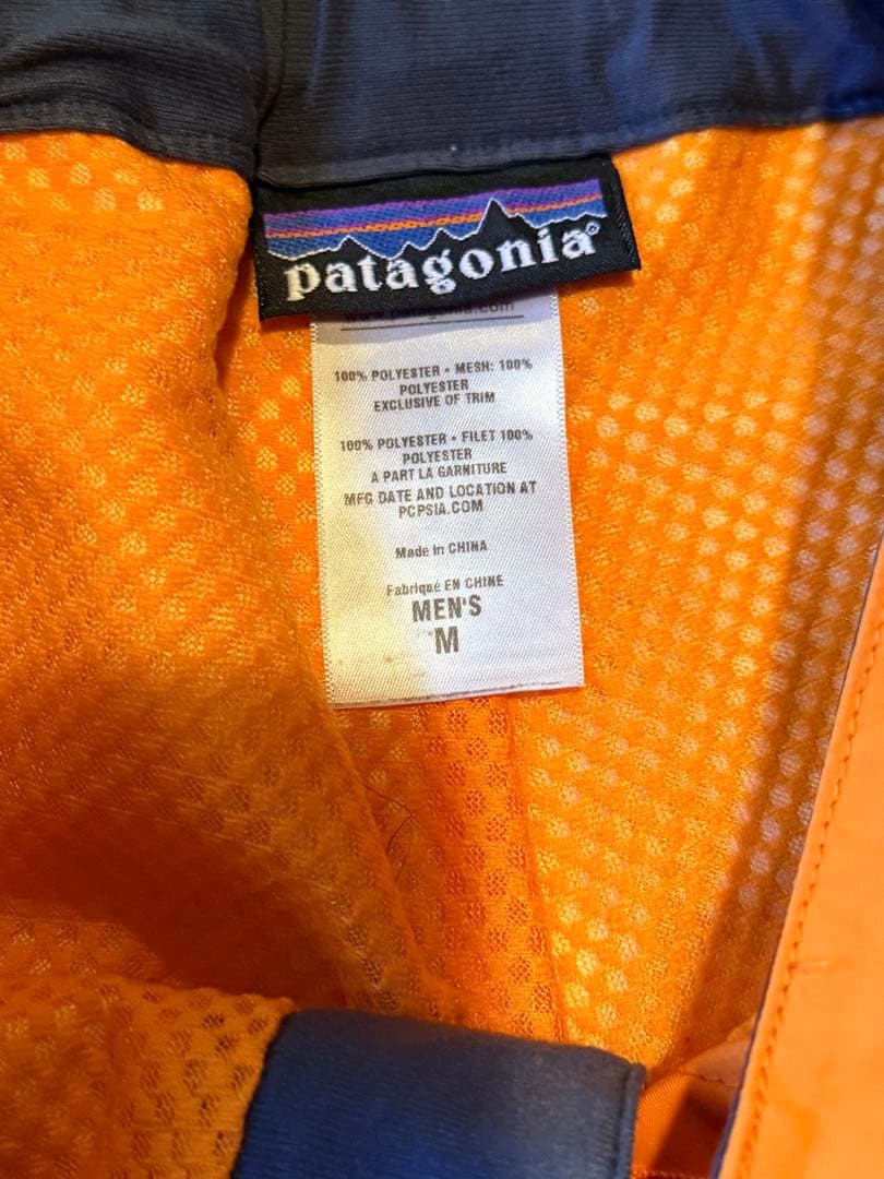 Patagonia ゴアテックス　スキーパンツ　メンズ M