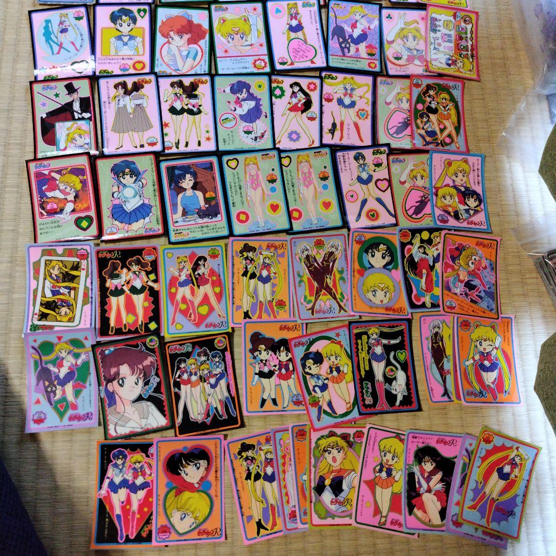 セーラームーン　短冊シール　まとめ売り