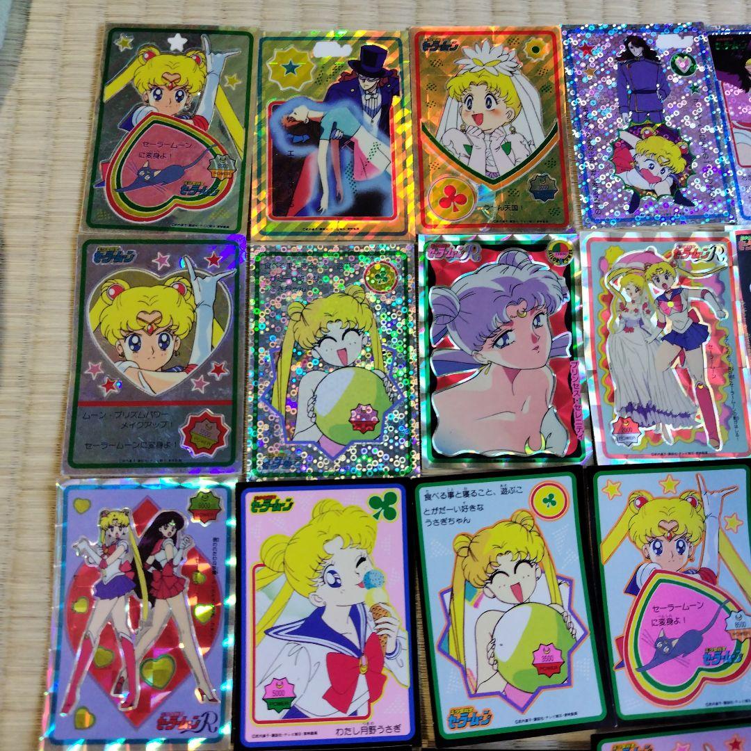 セーラームーン　短冊シール　まとめ売り