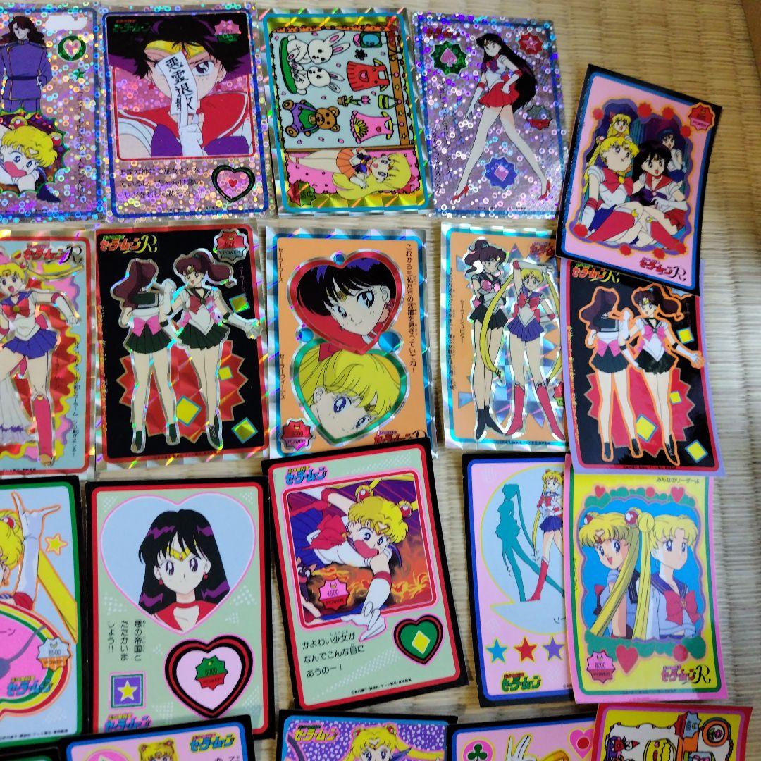 セーラームーン　短冊シール　まとめ売り