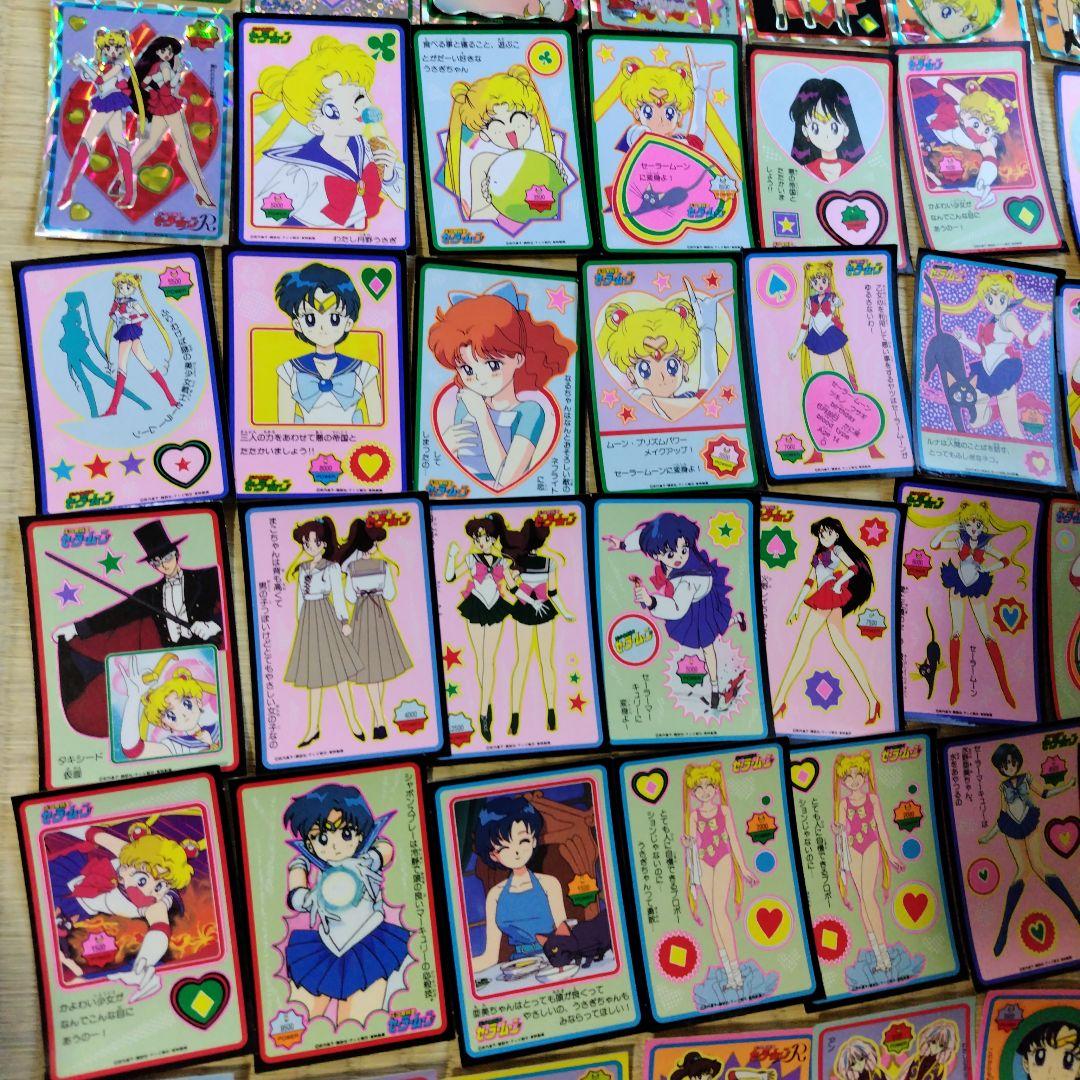 セーラームーン　短冊シール　まとめ売り