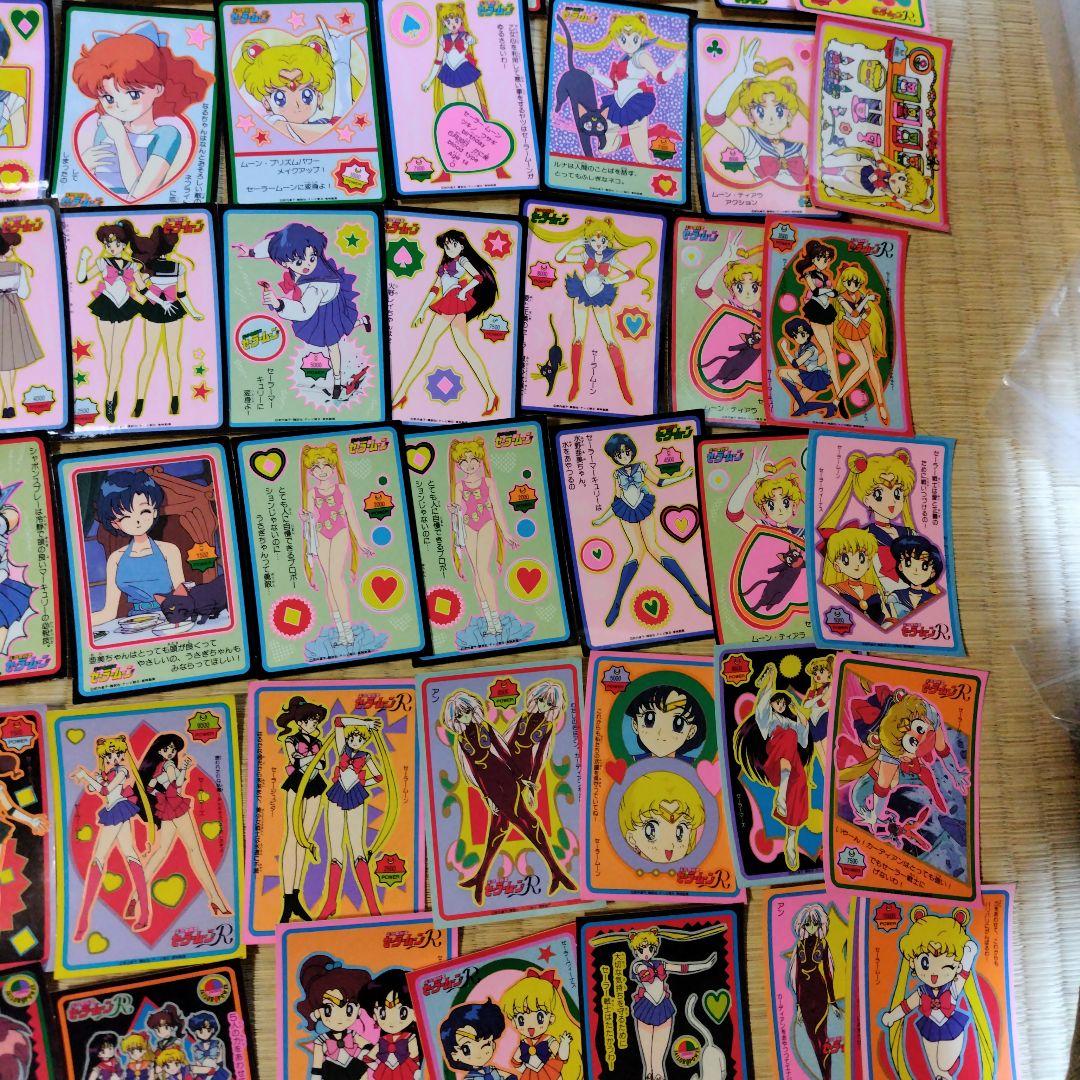 セーラームーン　短冊シール　まとめ売り