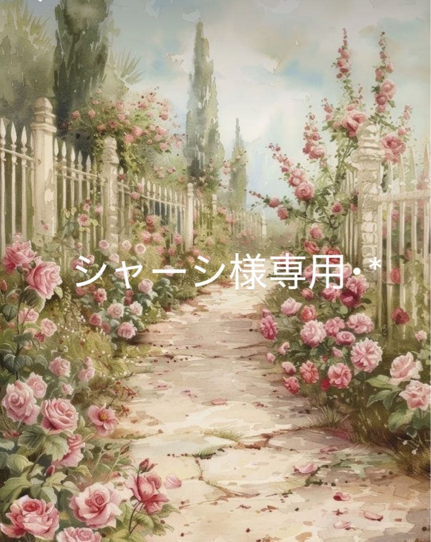 シャーシ☆アンジェリックプリティ ブリム付きカチューシャ ボンネット