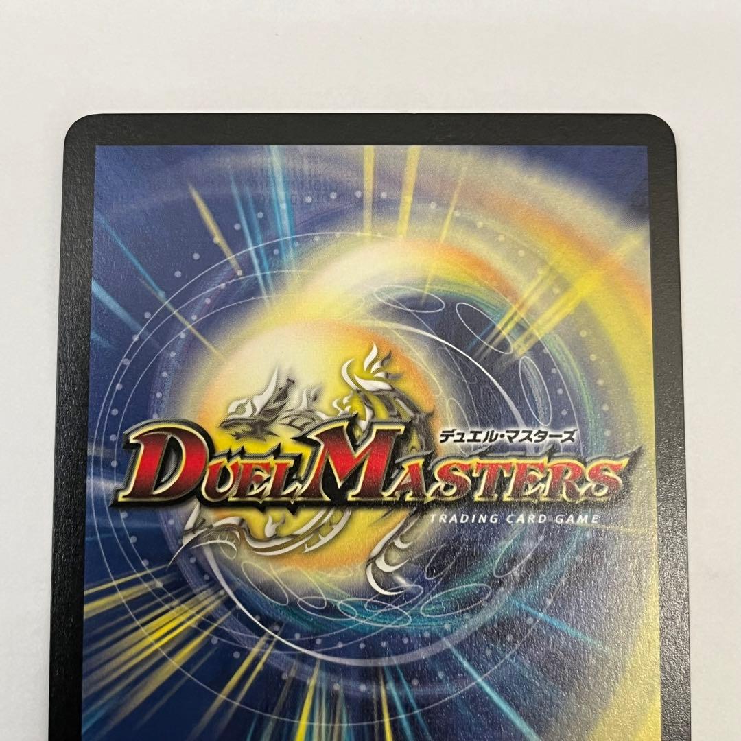 海外版　英語版　混沌の獅子デスライガー