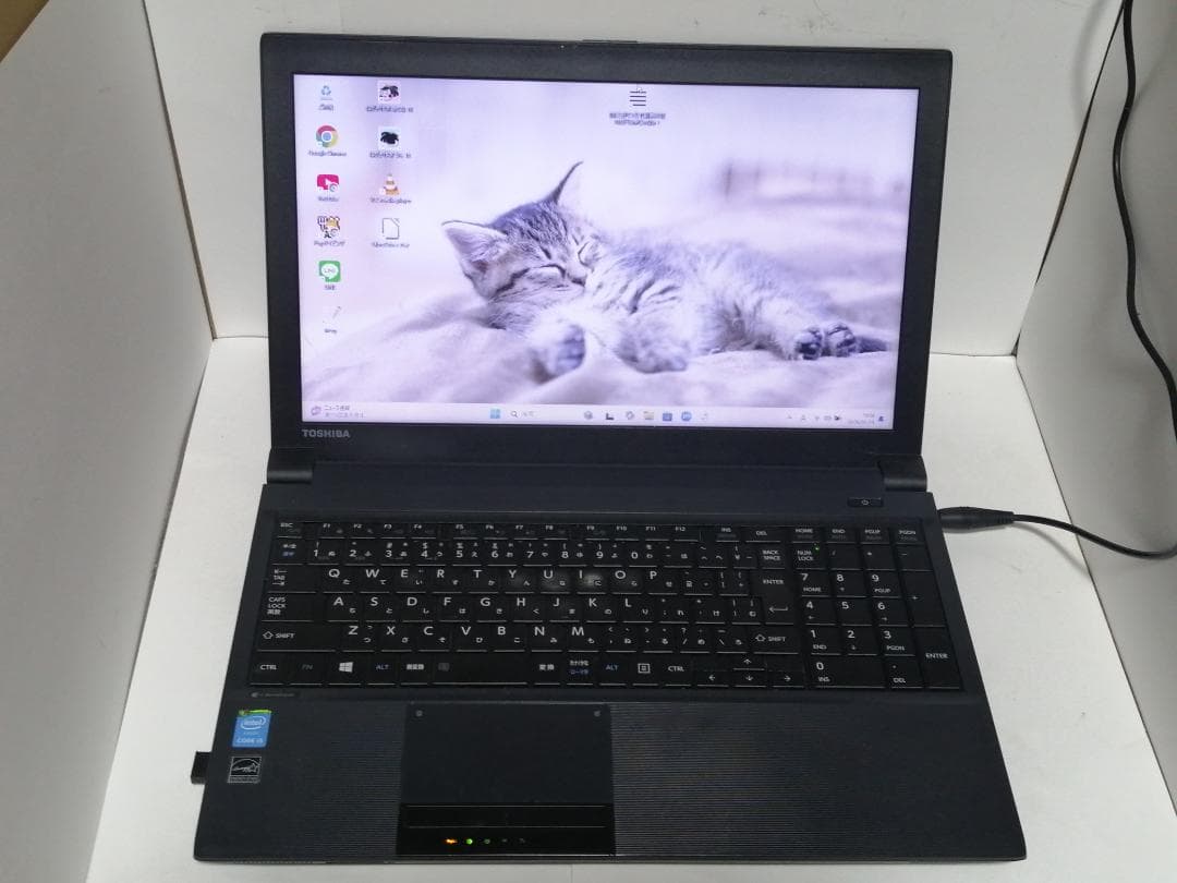 A021Windows11ノートパソコン爆速SSDメモリ8Goffice互換