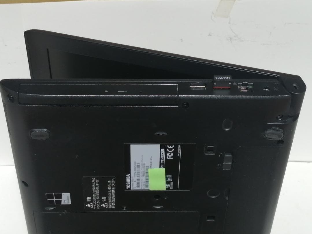 A021Windows11ノートパソコン爆速SSDメモリ8Goffice互換