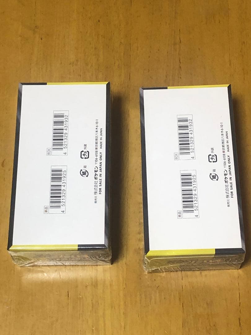 ポケモンカードゲームMEGA ドリームex　2BOX新品未開封シュリンク付き