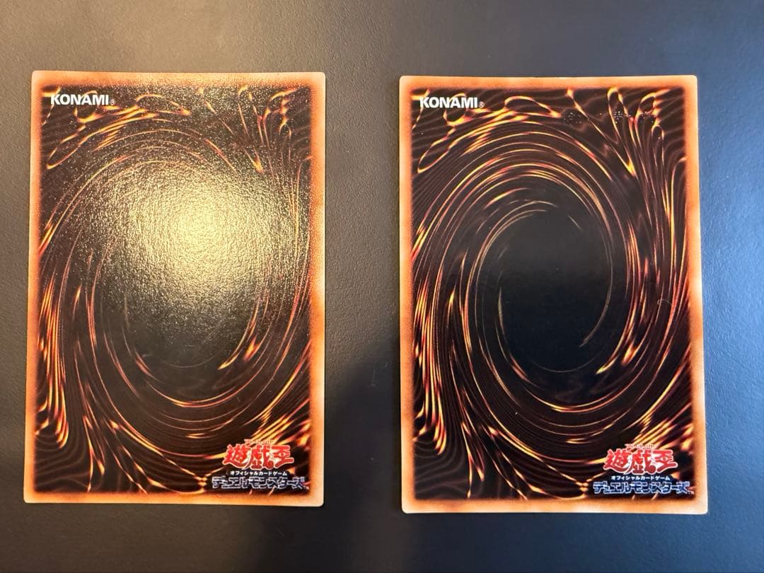 遊戯王　妖精の贈りもの 　初期　ウルシク