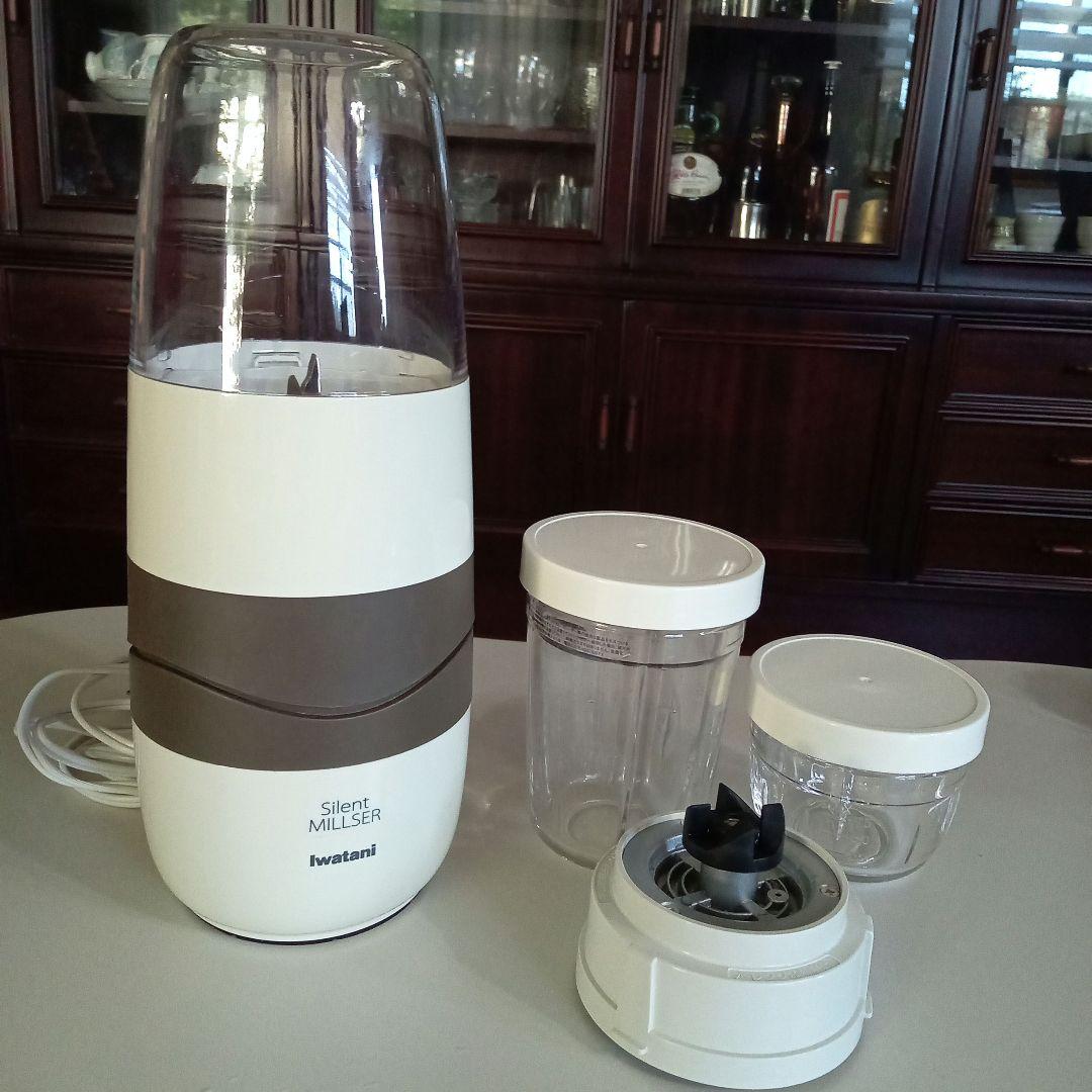 iwatani Silent MILLER ミルサー　おろしカッター付き