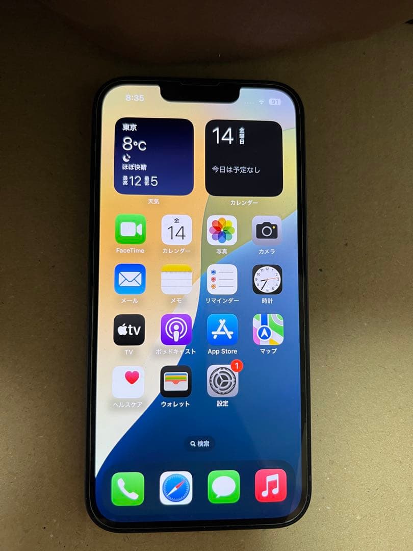 iPhone 13 512GB 100% 未使用に近い