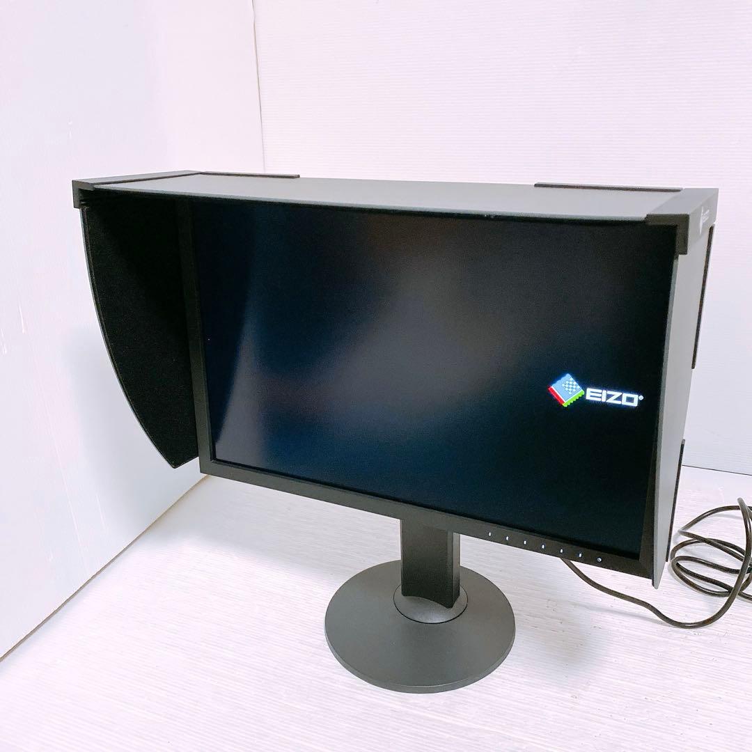 EIZO ColorEdge CG2420　遮光フード付ディスプレイ