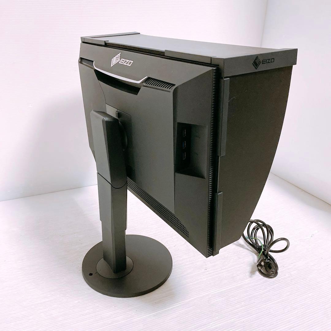 EIZO ColorEdge CG2420　遮光フード付ディスプレイ