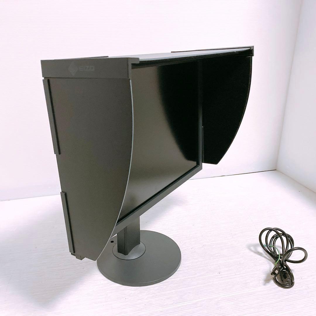 EIZO ColorEdge CG2420　遮光フード付ディスプレイ