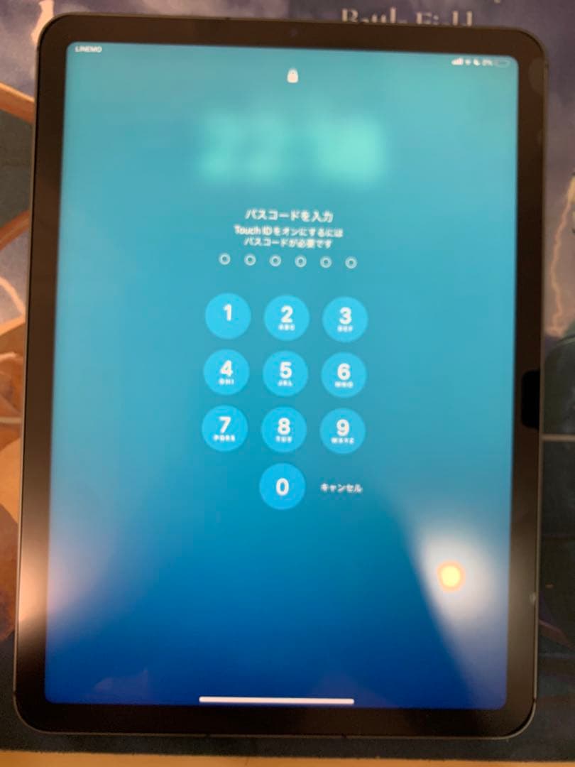 iPad Air第5世代wifi +cellular256GB＋第二世代AP