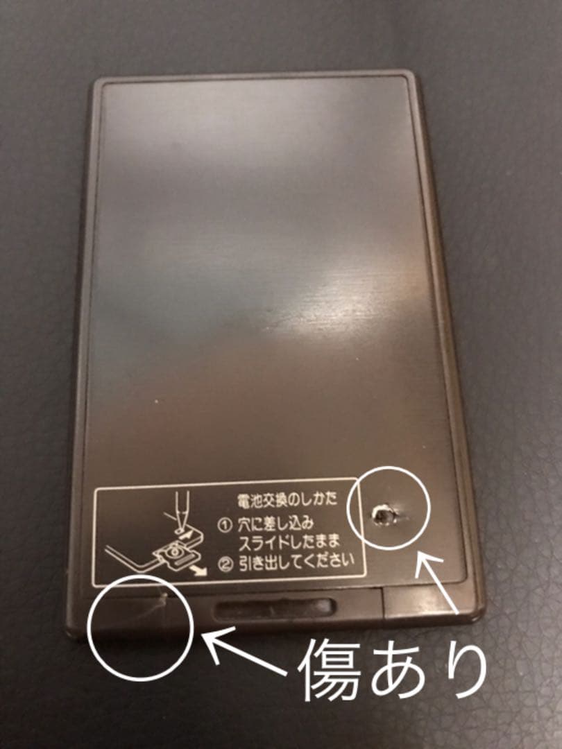 SONY ソニー 高級 CD 電蓄 プレイヤー リモコン付き